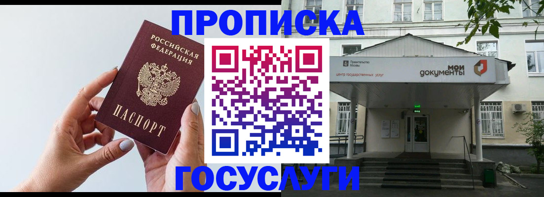 форма 3 в Валуйках
